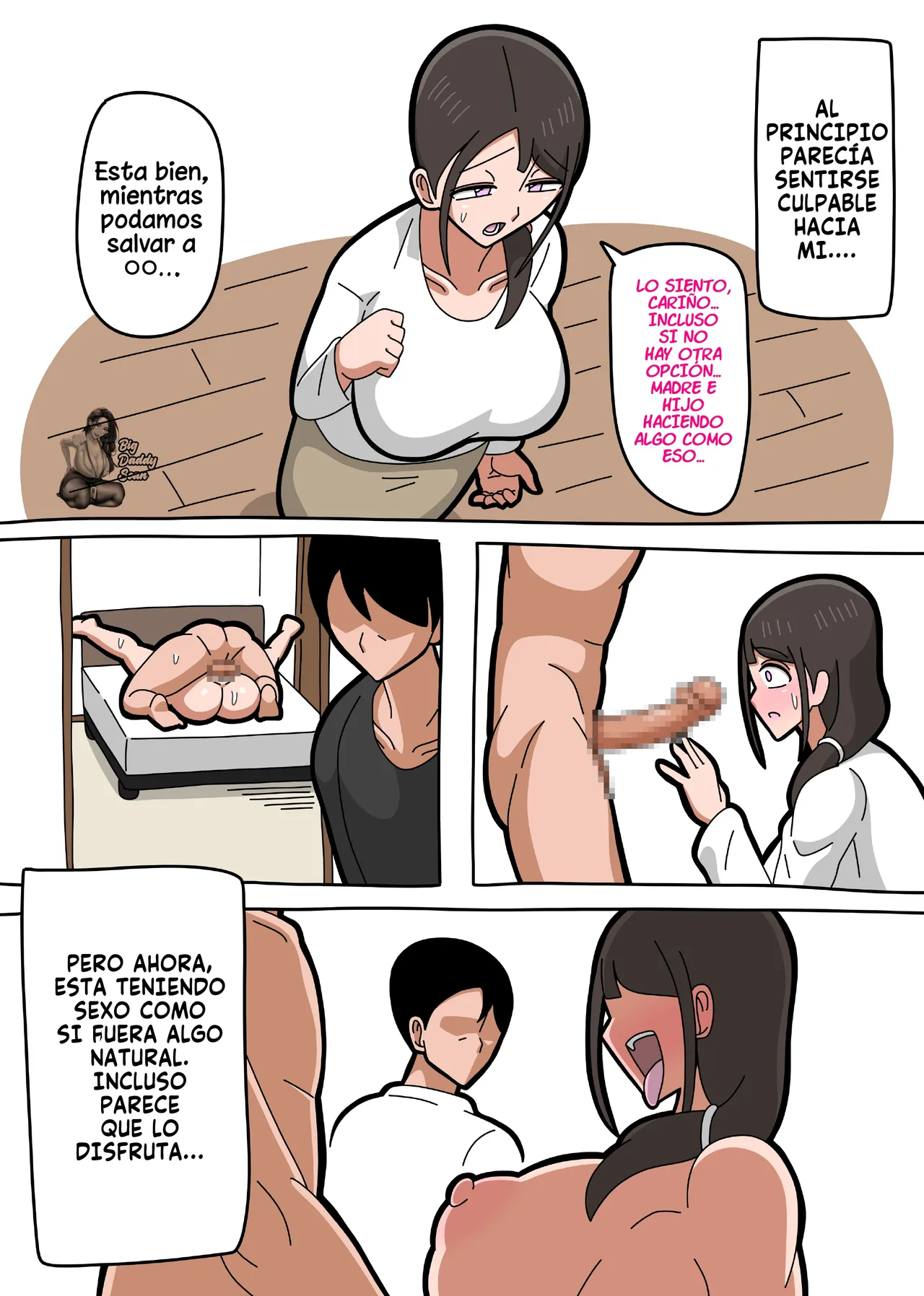 Musuko ga Byouki ni Narimashita｜Mi Hijo Se Ha Puesto Enfermo page 4 full