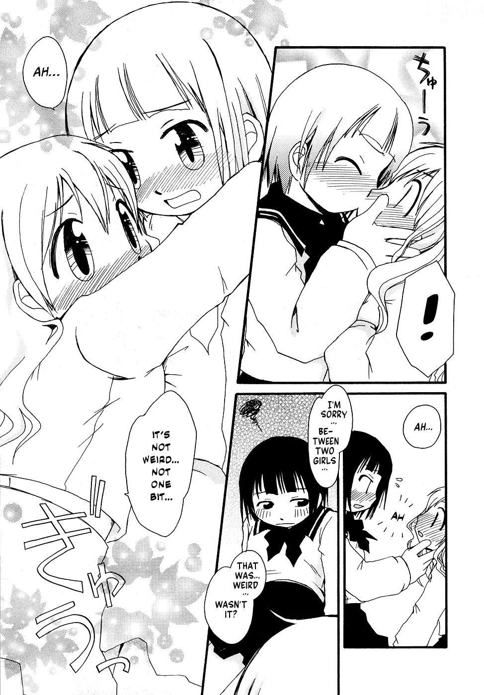 Primary page 3 full