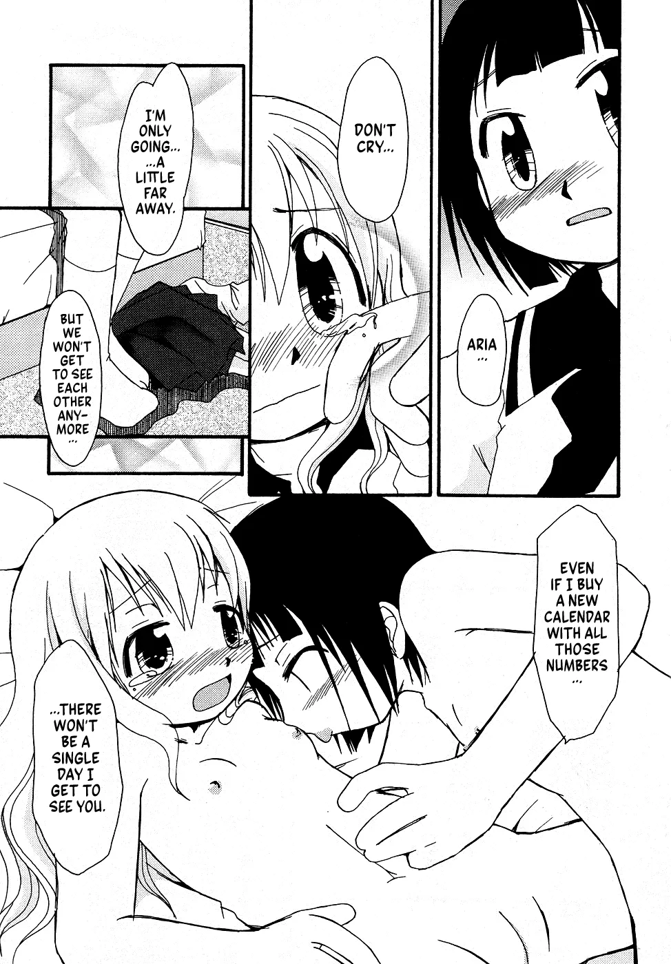 Primary page 5 full