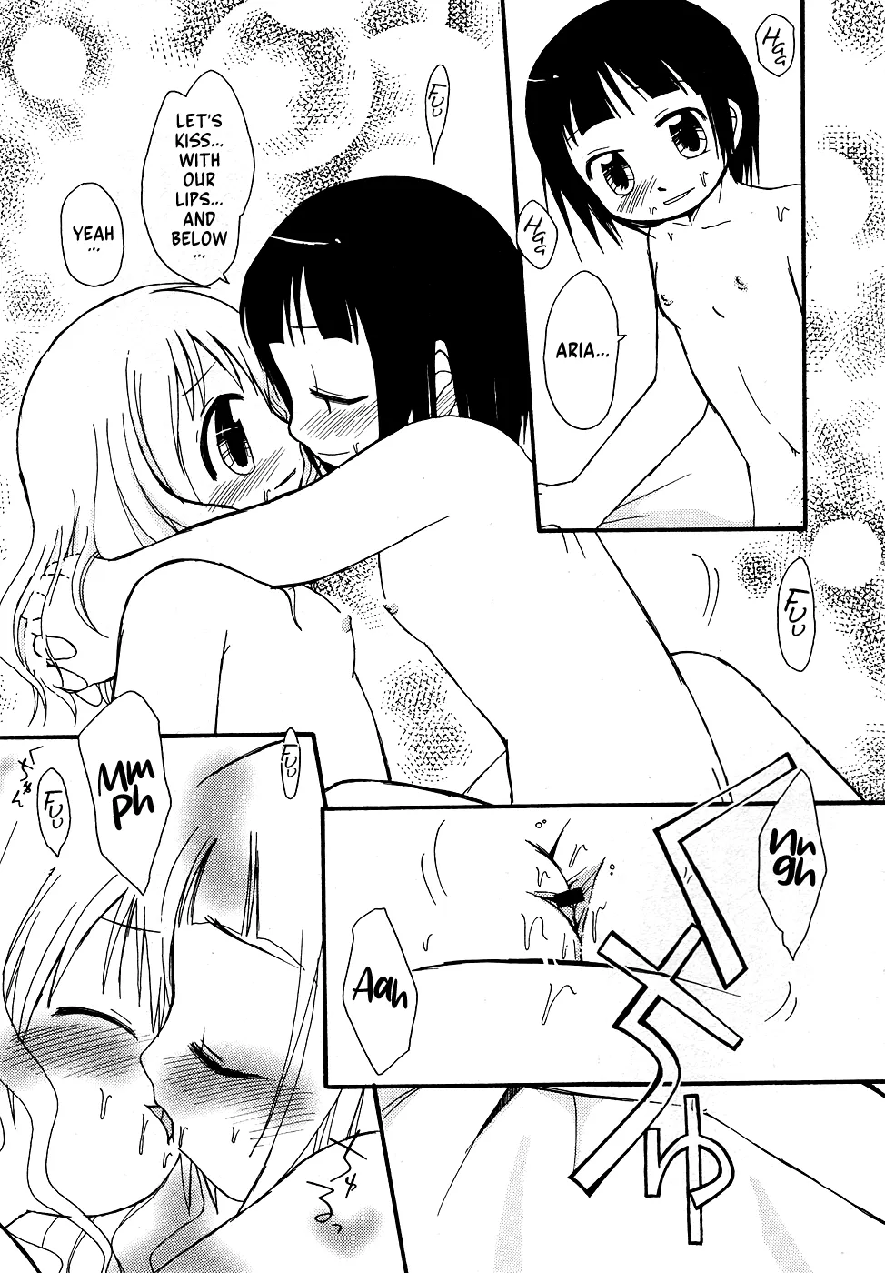 Primary page 9 full