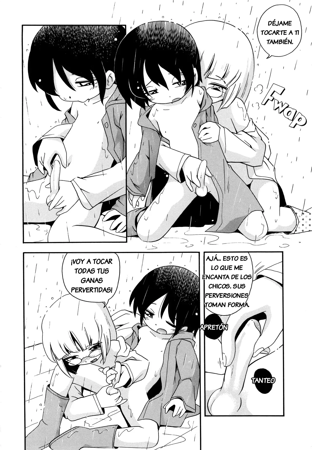 Amefurikko page 6 full