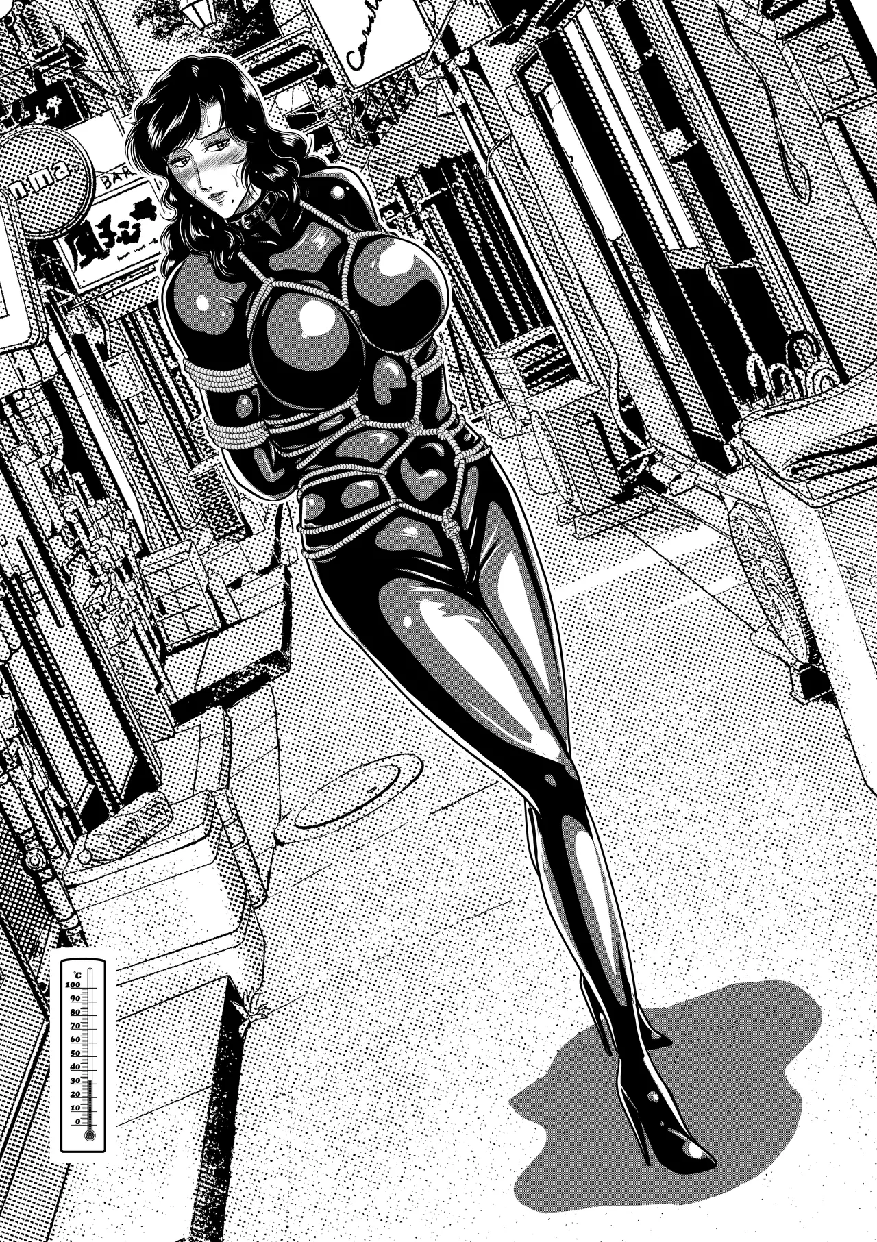 暑中お見舞い申し上げます page 6 full