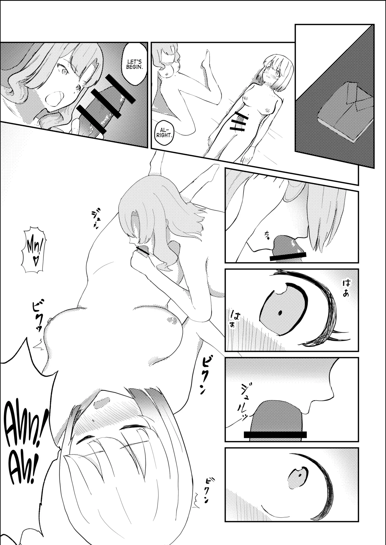 Futanari ni Natta node Mahou no Shishou ni Naoshite Morau Hanashi | I Turned Into a Futanari, So I Had My Magic Master Cure Me page 8 full