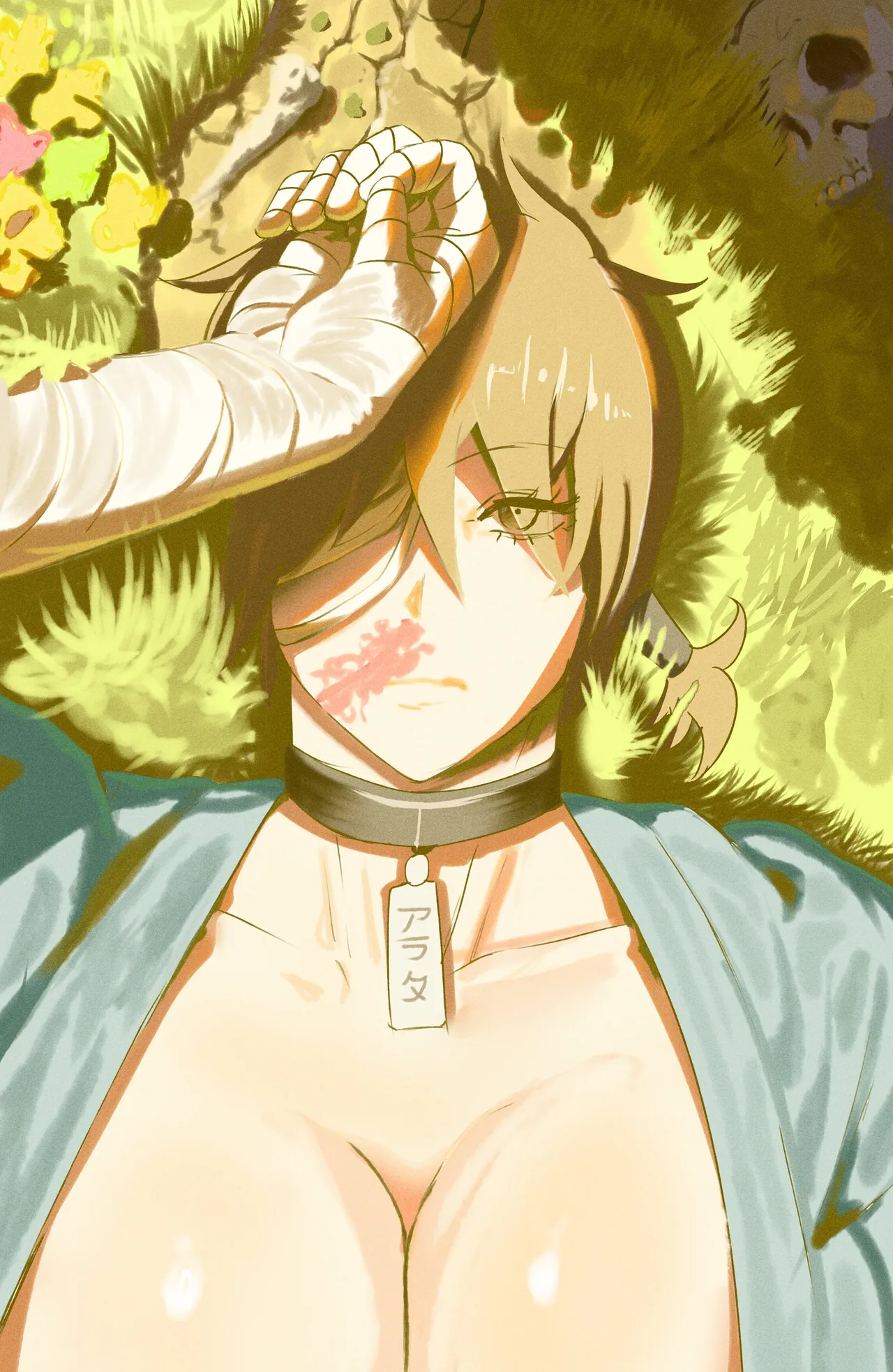 Rin page 5 full