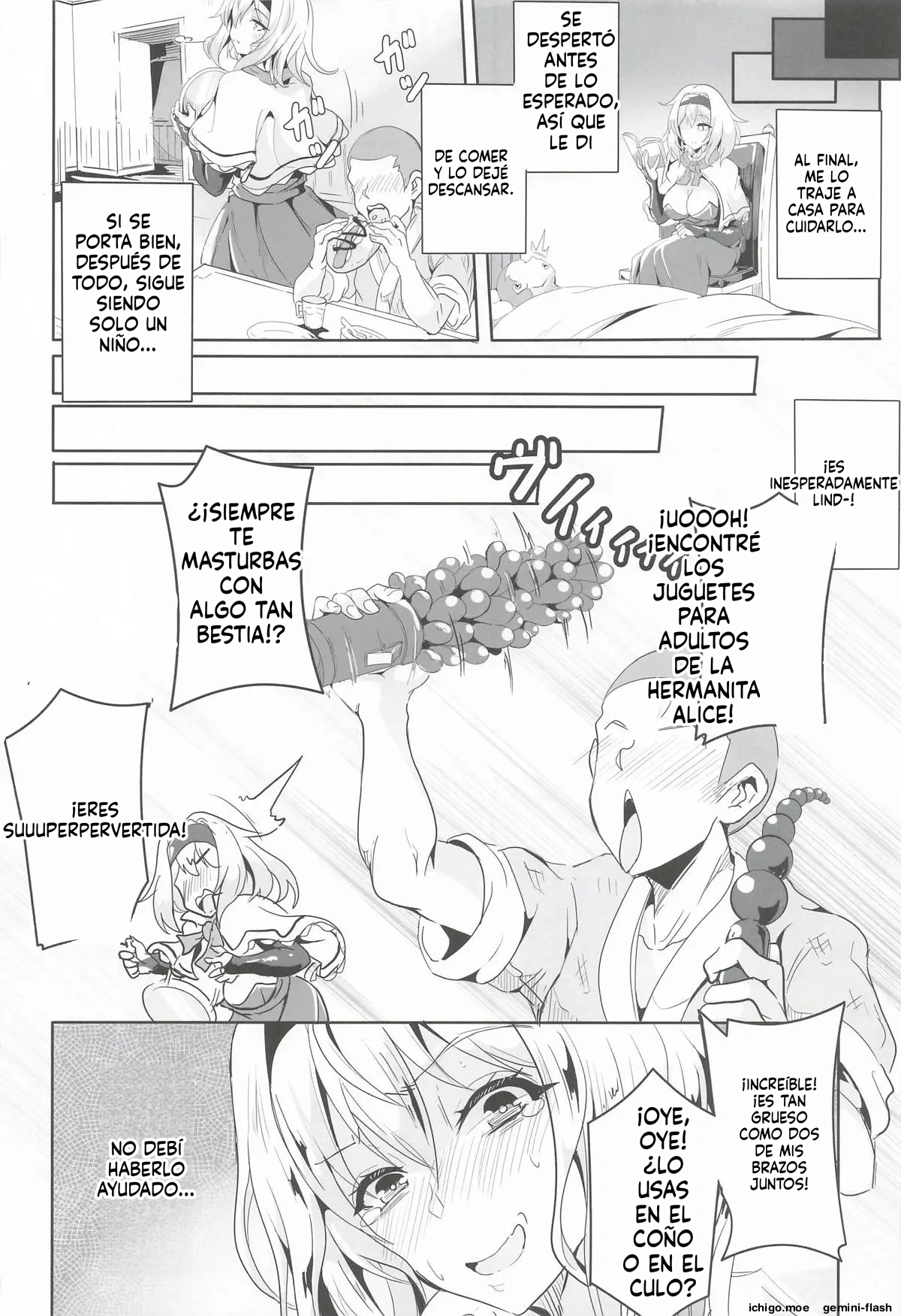 Arisu ojichan VS hitozato no erogaki 1  MTL page 5 full