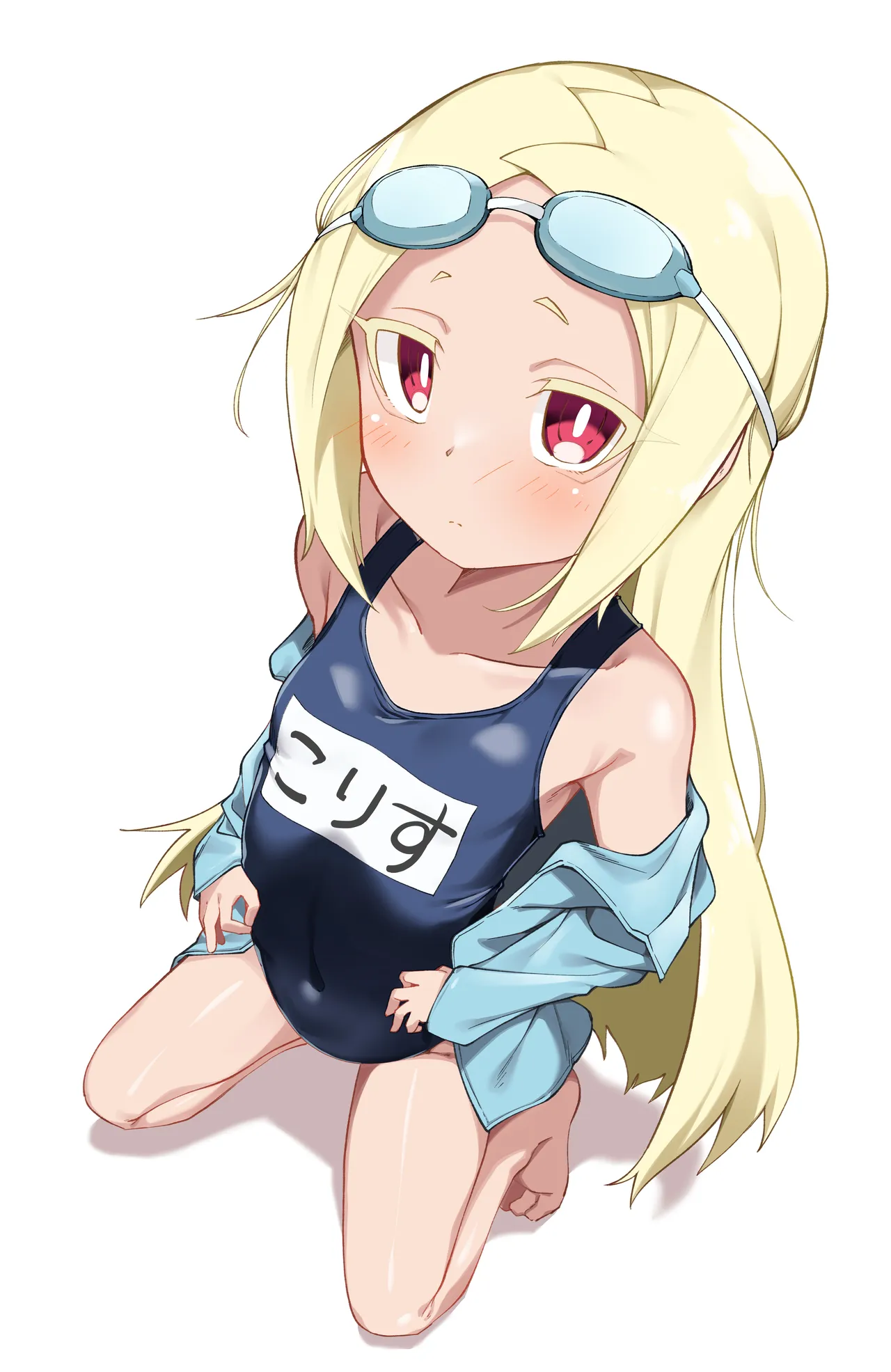 スク水こりすちゃん page 1 full