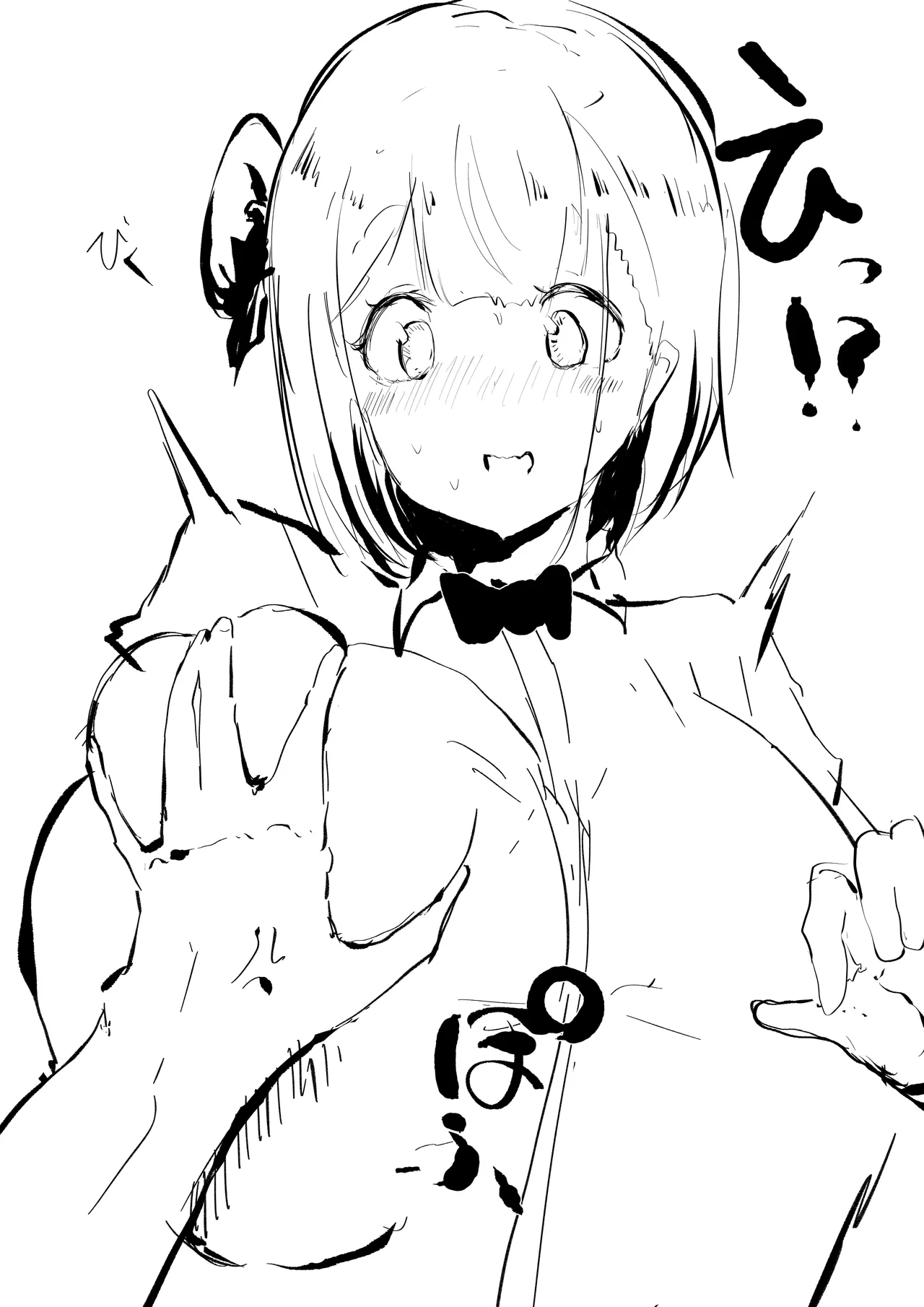 らくがき詰め合わせ15枚【ストーリー仕立て page 10 full