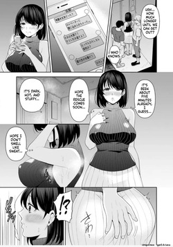 Until she moans from being groped ~ No way... I'm getting off on a stranger!