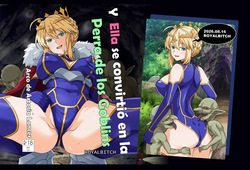 Goblin-tachi no Mesu ni Naru made Lancer Artoria Hen