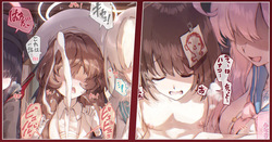 先生の身体でトリニティーへ性教育授業をする浦和さん♥️