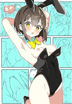 11月絵 バニーフラグちゃん