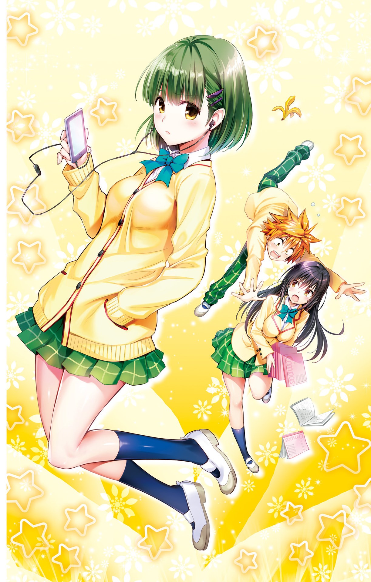 To LOVE-Ru ~Trouble~ Tanpenshuu: Parade page 6 full