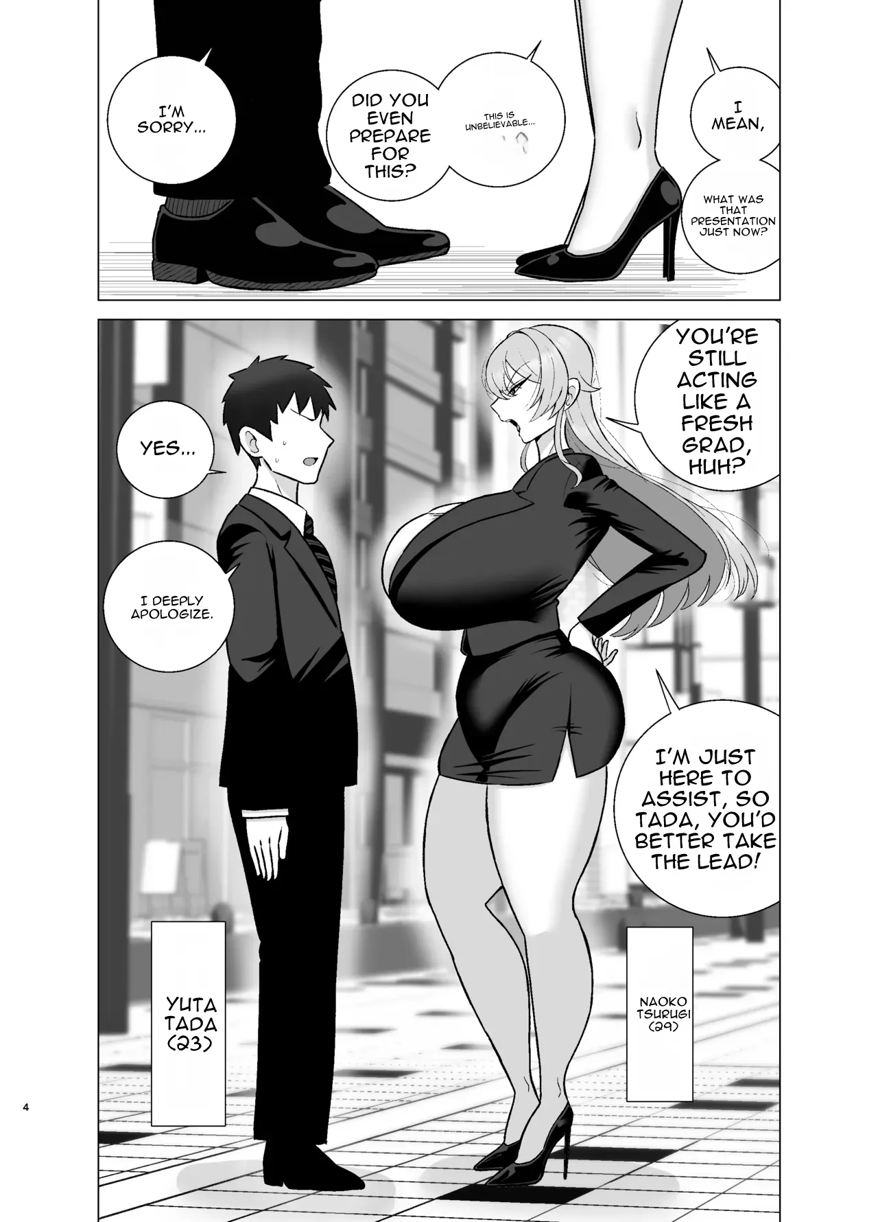 Itsumo Miken ni Shiwa o Yosete Iru Seikaku no Kitsui Babaa Senpai  wa You to Dosukebe Chijo ni Naru page 3 full